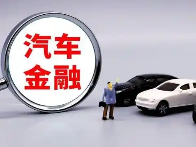 古交押车贷款不是本人可以么?