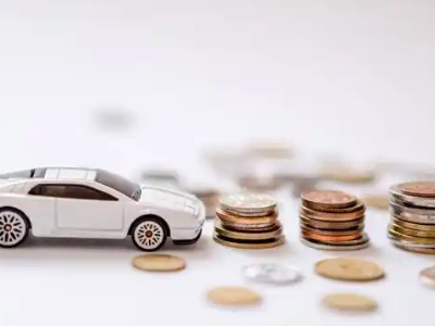 关于古交正规车贷办理不能忽视的几个问题