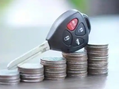 古交汽车抵押贷款需要些什么条件?