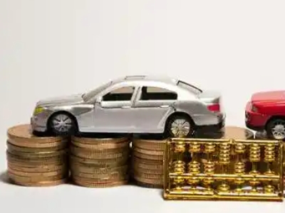 如何办理古交正规车贷,古交车辆抵押贷款申请流程和条件介绍