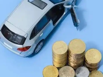 古交车辆抵押贷款的产品对比和选择解析