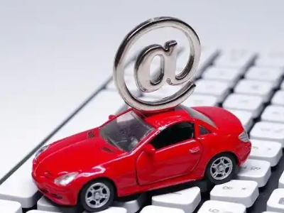 古交汽车抵押贷款和汽车消费贷款有什么区别